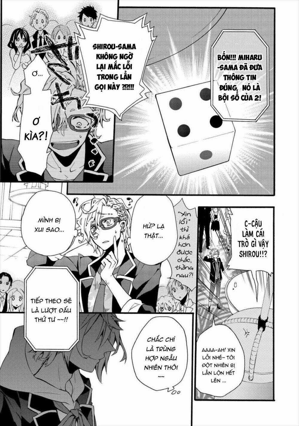 Worldend: Debugger Chapter 2 trang 32