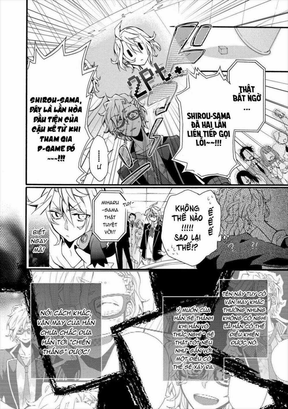 Worldend: Debugger Chapter 2 trang 33