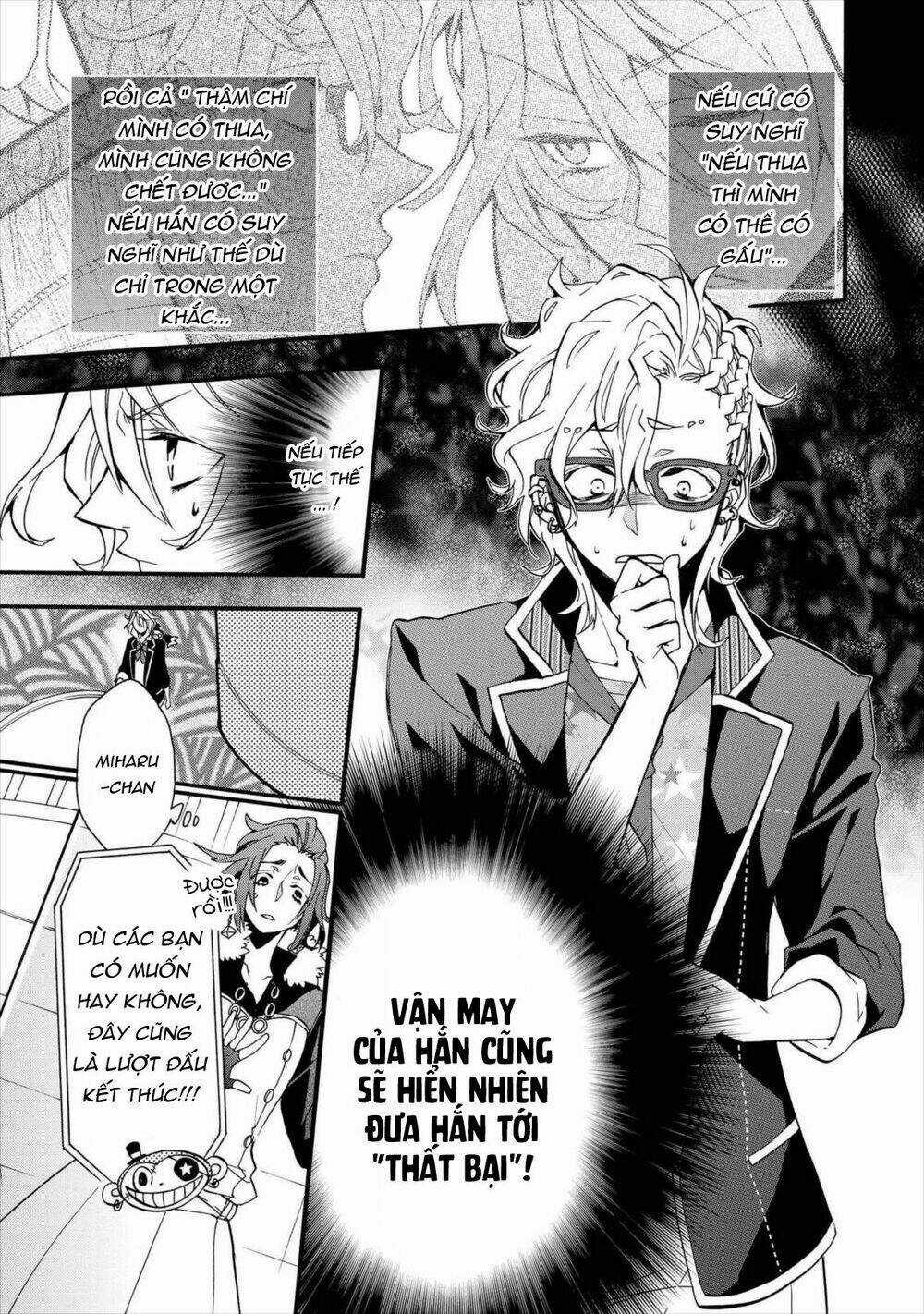 Worldend: Debugger Chapter 2 trang 34