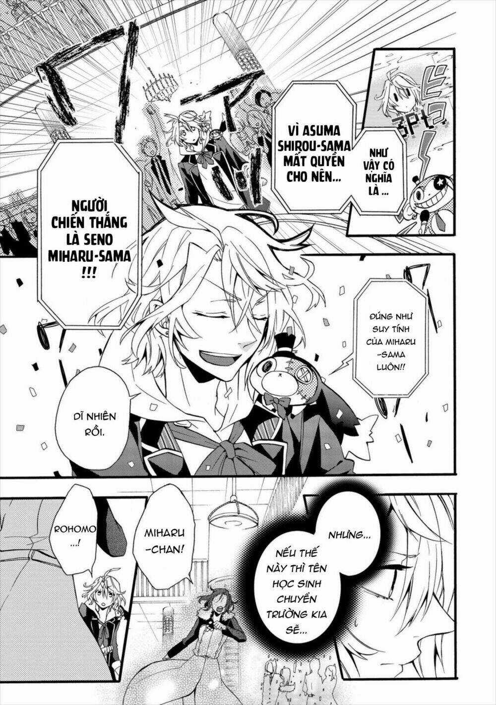 Worldend: Debugger Chapter 2 trang 36