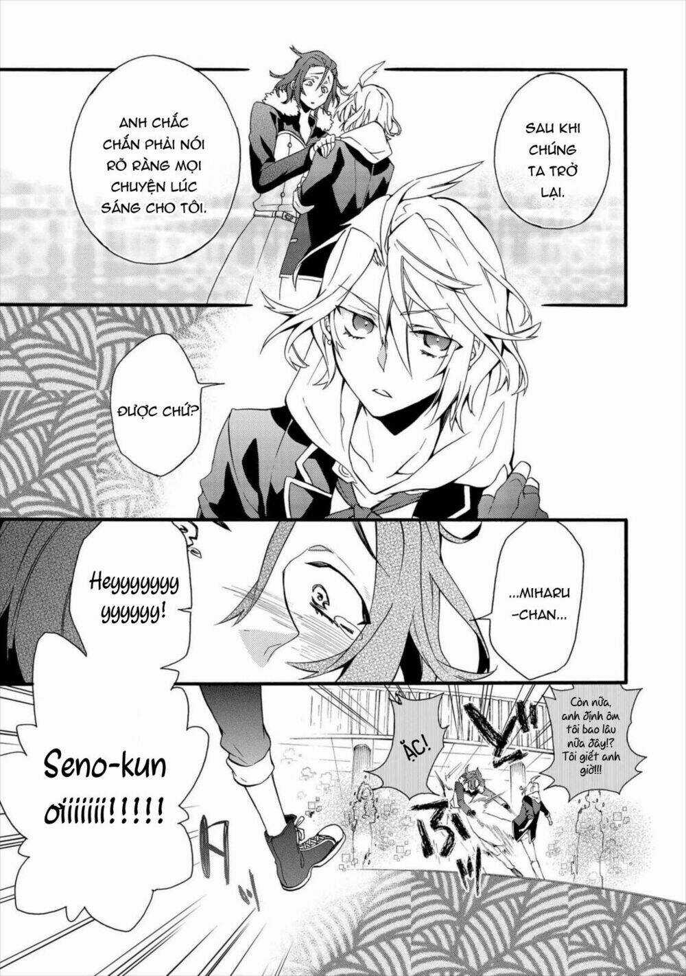 Worldend: Debugger Chapter 2 trang 38