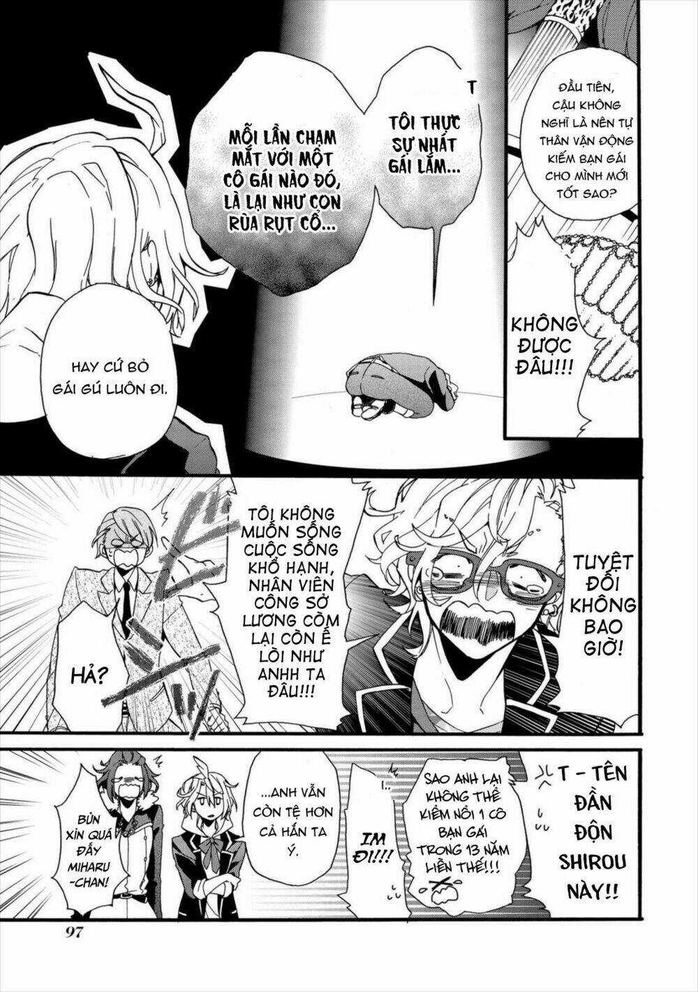 Worldend: Debugger Chapter 2 trang 40