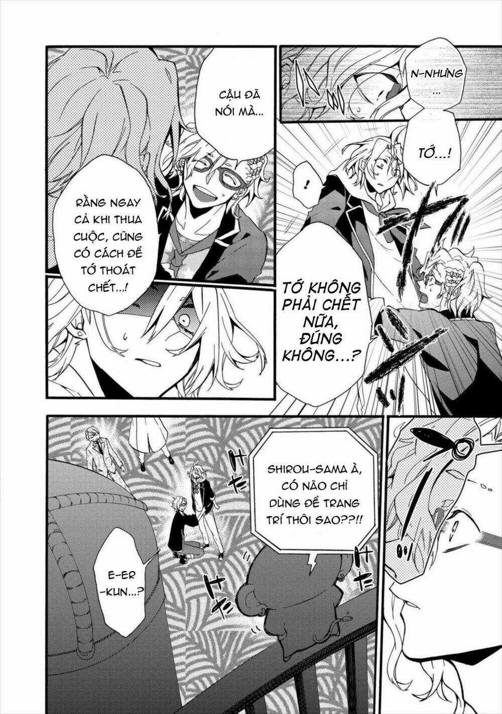 Worldend: Debugger Chapter 2 trang 41