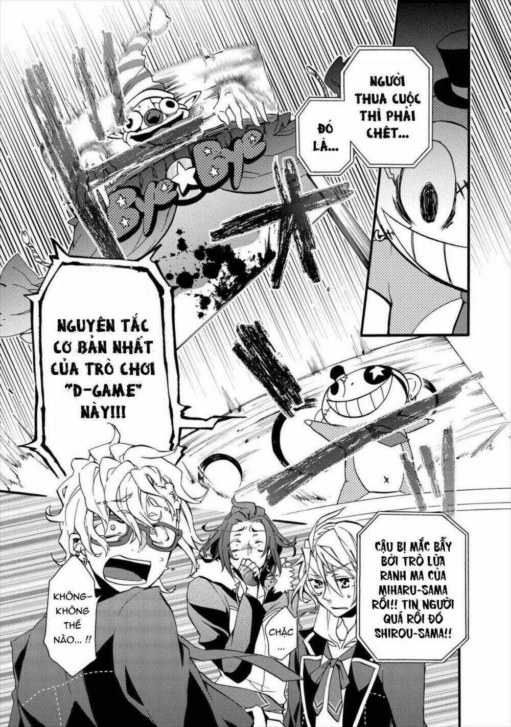 Worldend: Debugger Chapter 2 trang 42