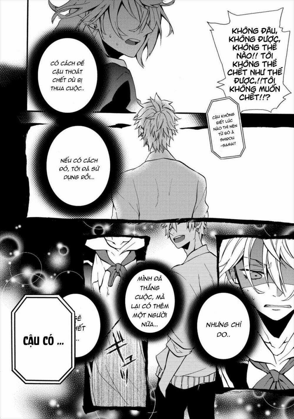 Worldend: Debugger Chapter 2 trang 43