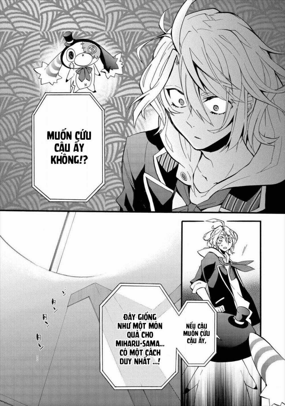 Worldend: Debugger Chapter 2 trang 44