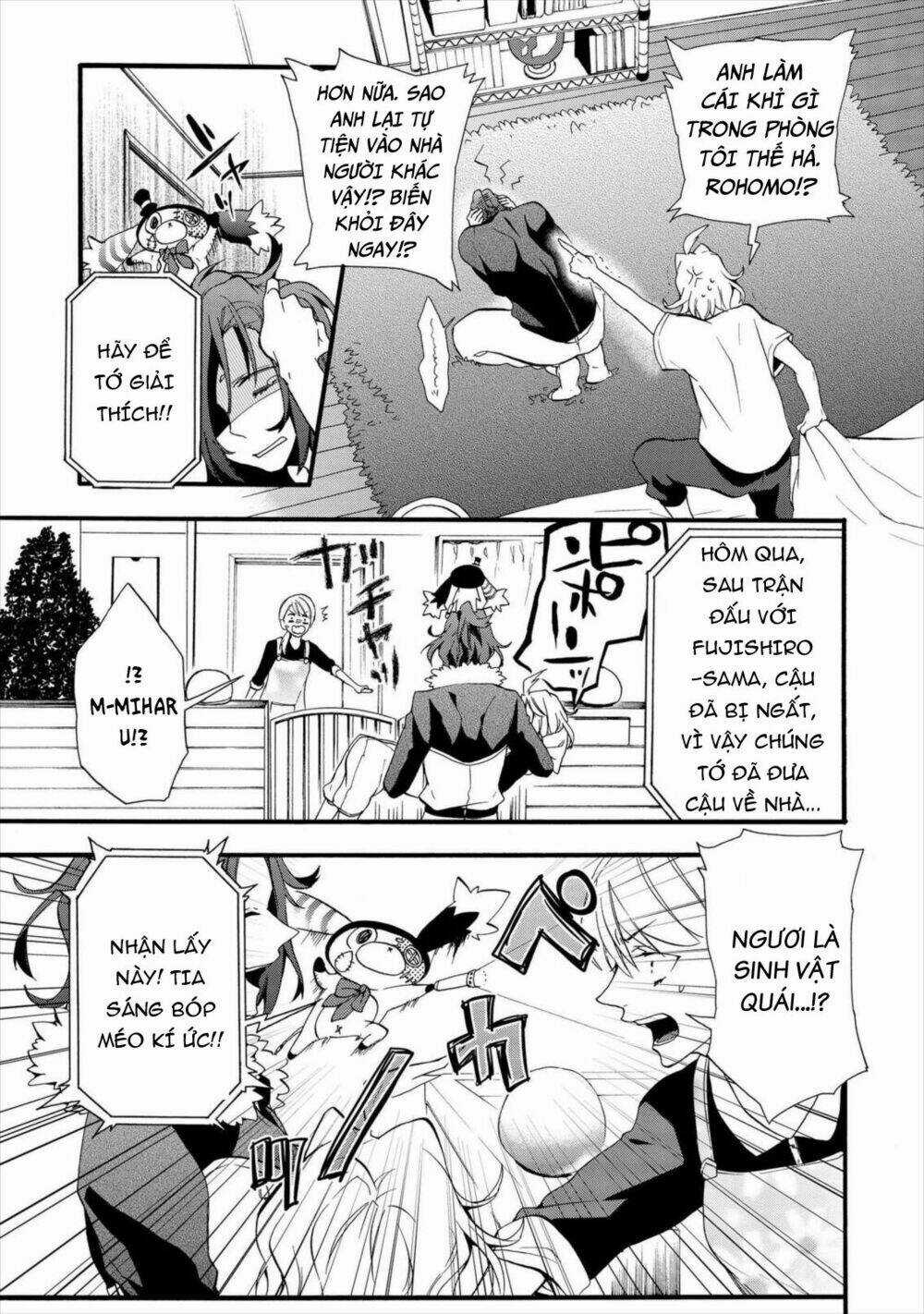 Worldend: Debugger Chapter 2 trang 5