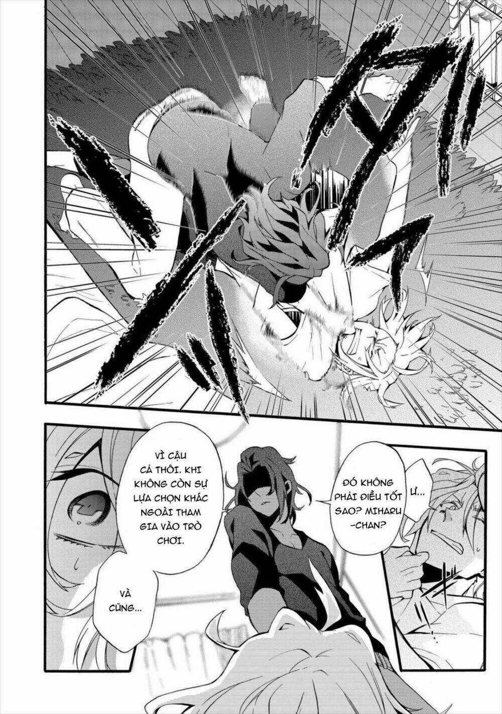 Worldend: Debugger Chapter 2 trang 8