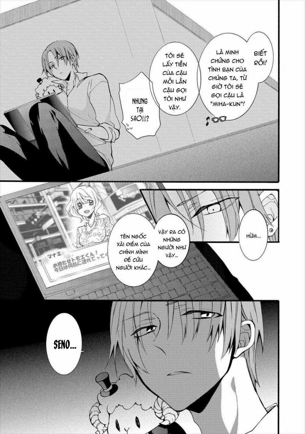 Worldend: Debugger Chapter 3 trang 11