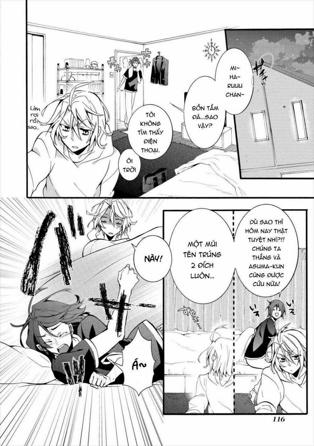 Worldend: Debugger Chapter 3 trang 12