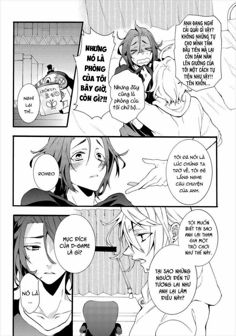 Worldend: Debugger Chapter 3 trang 13
