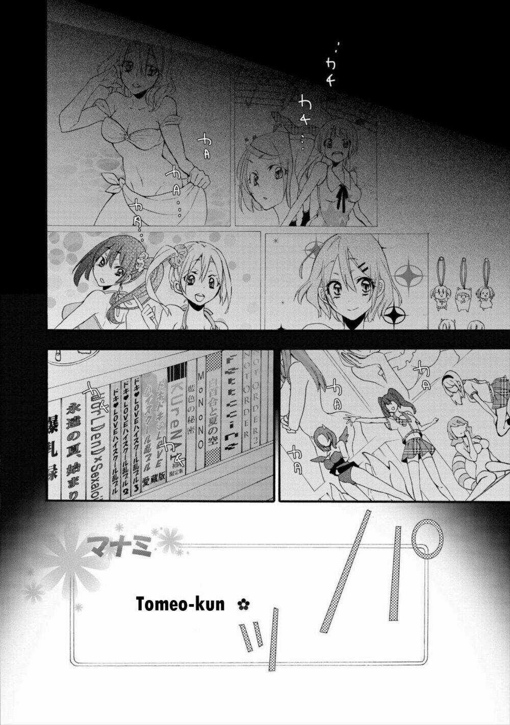 Worldend: Debugger Chapter 3 trang 20