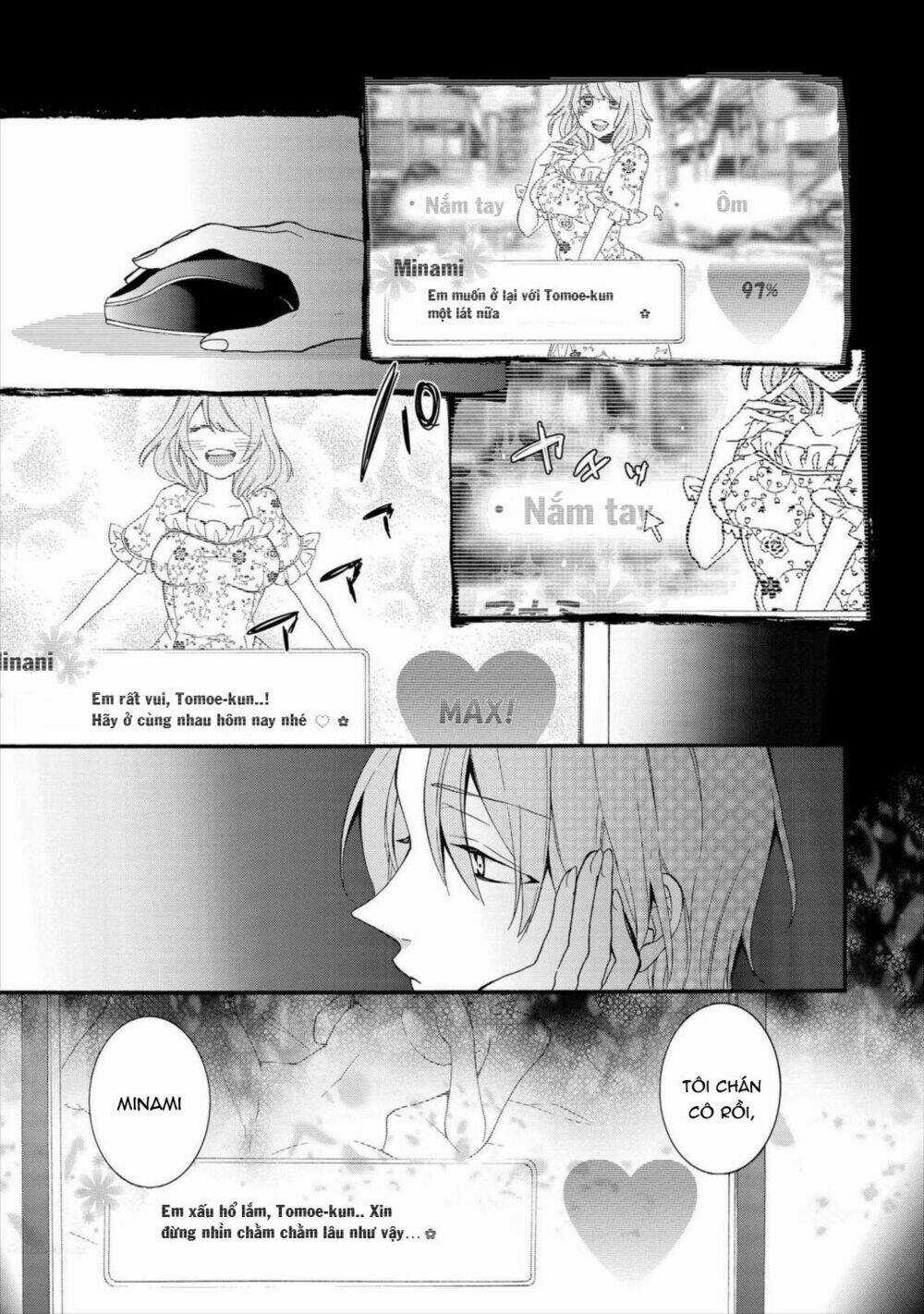 Worldend: Debugger Chapter 3 trang 21
