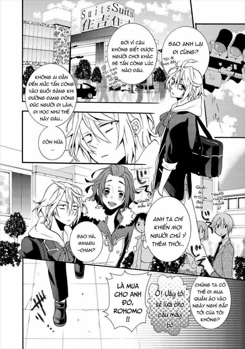 Worldend: Debugger Chapter 3 trang 22