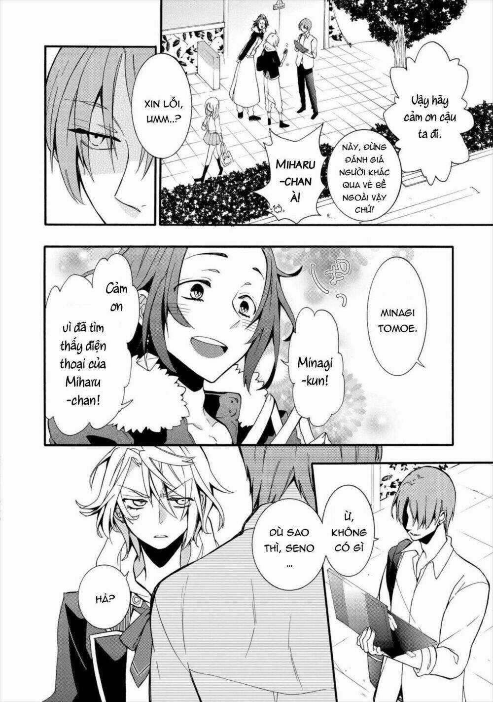 Worldend: Debugger Chapter 3 trang 24