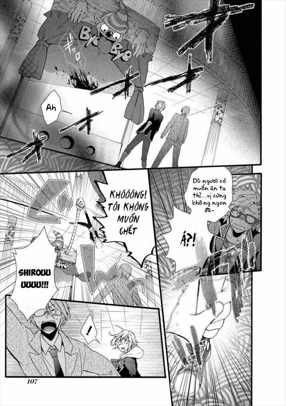 Worldend: Debugger Chapter 3 trang 3