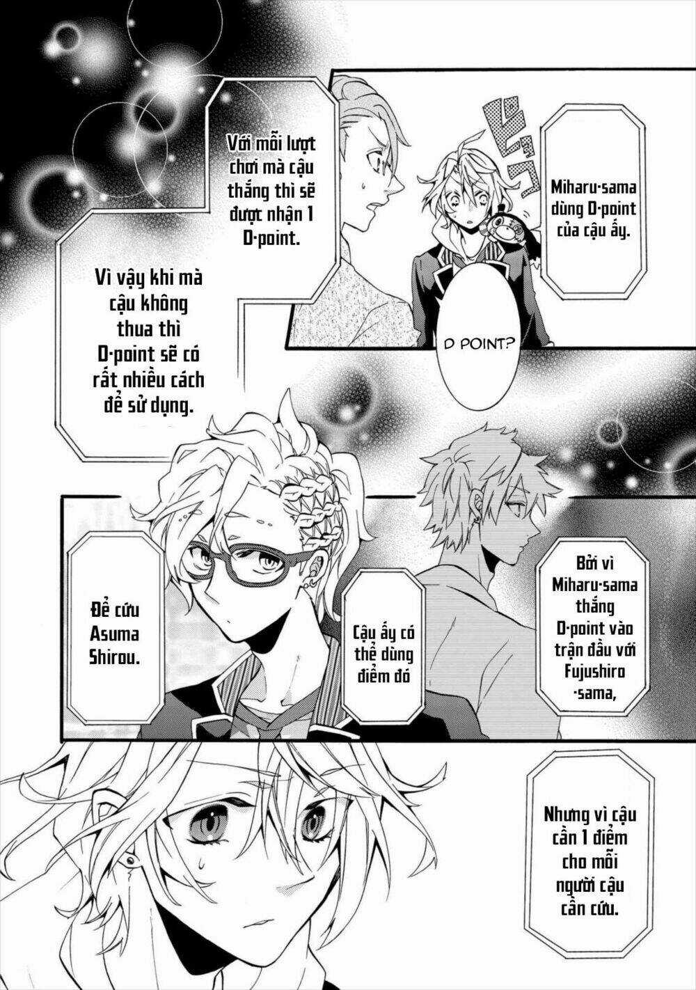 Worldend: Debugger Chapter 3 trang 8
