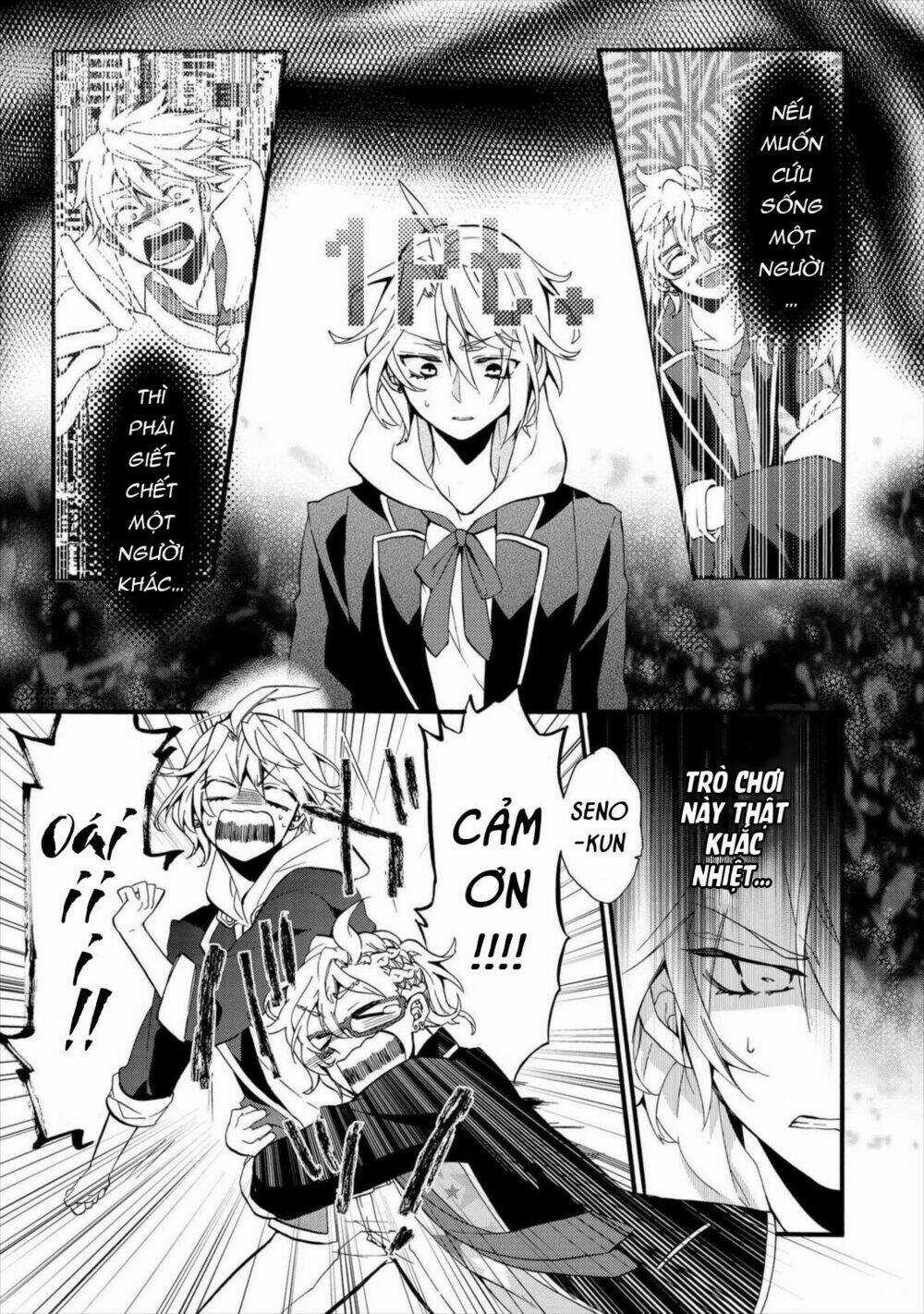 Worldend: Debugger Chapter 3 trang 9