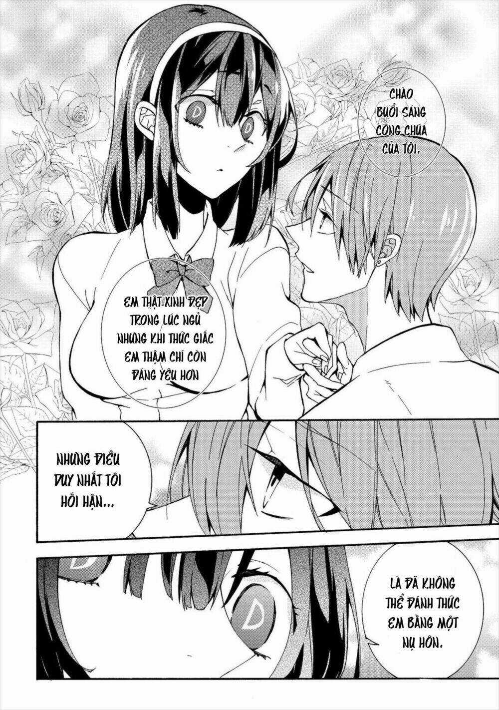Worldend: Debugger Chapter 4 trang 12