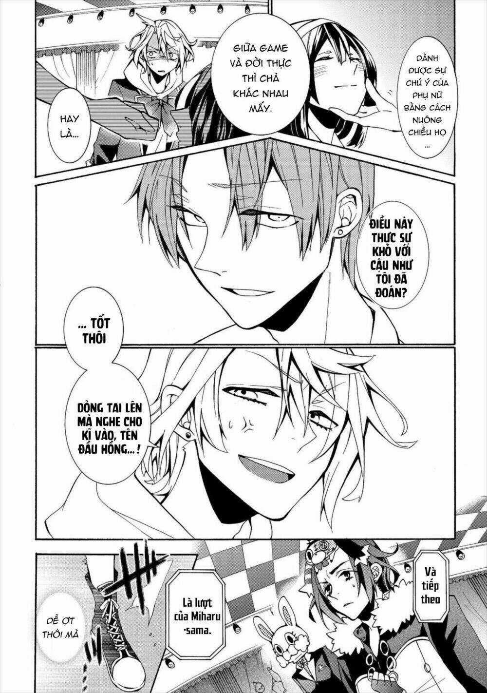 Worldend: Debugger Chapter 4 trang 14