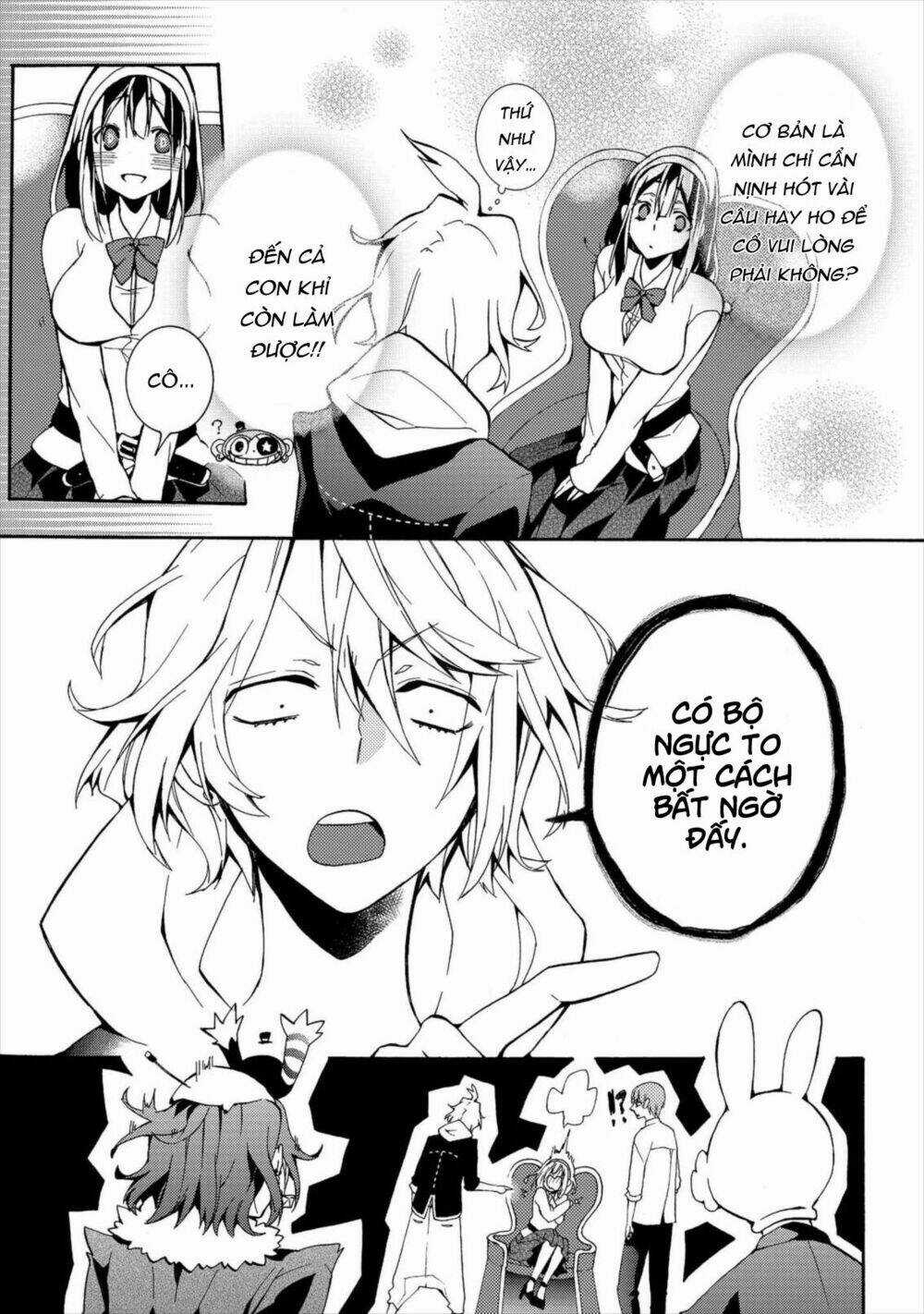 Worldend: Debugger Chapter 4 trang 15