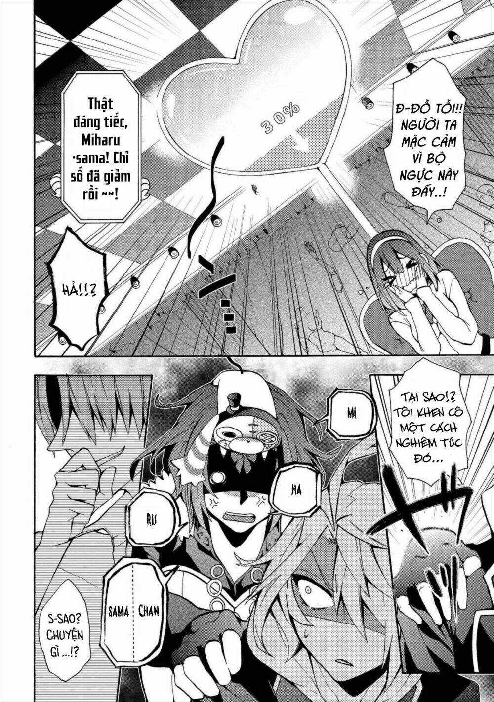 Worldend: Debugger Chapter 4 trang 16