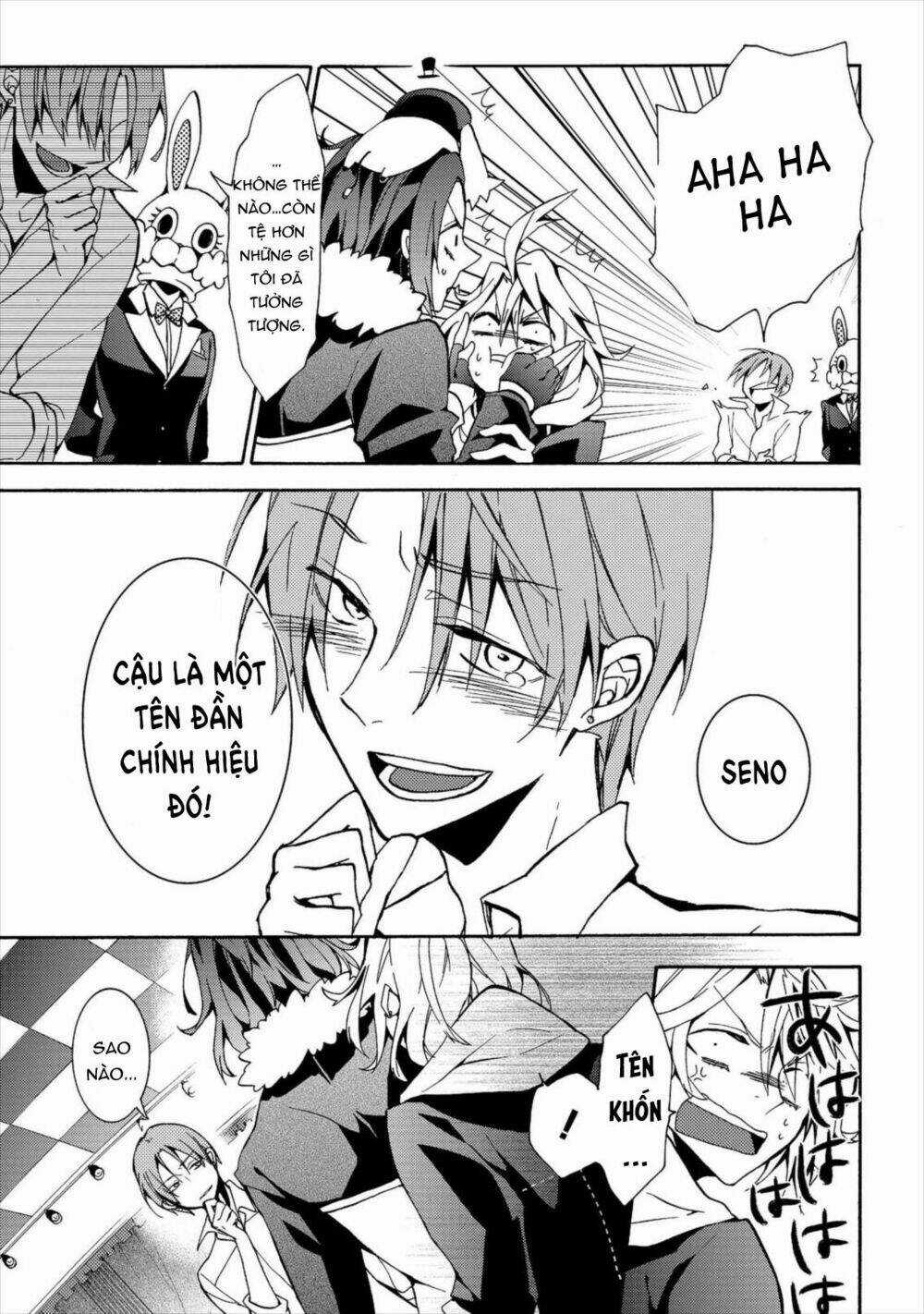 Worldend: Debugger Chapter 4 trang 17