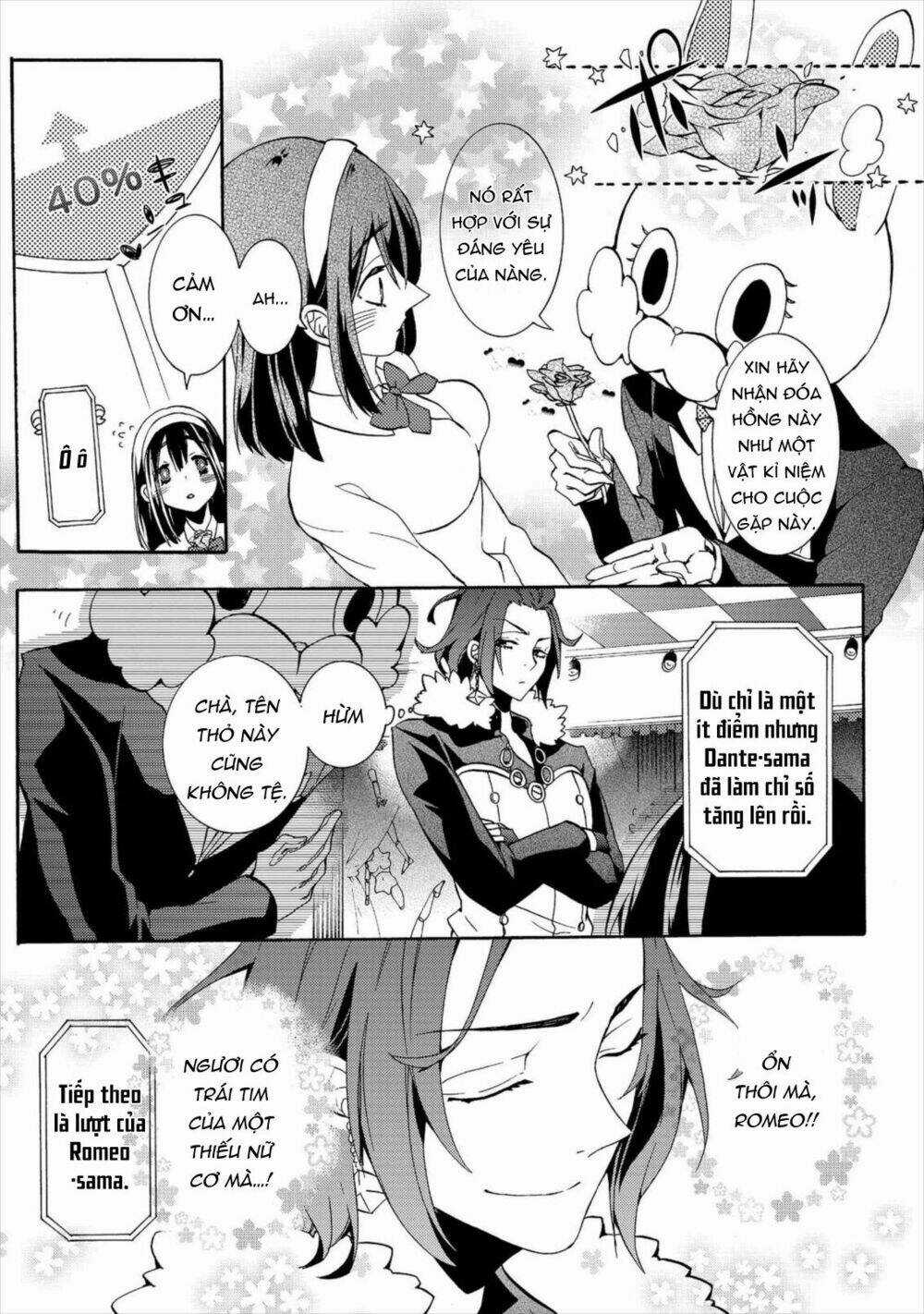 Worldend: Debugger Chapter 4 trang 19
