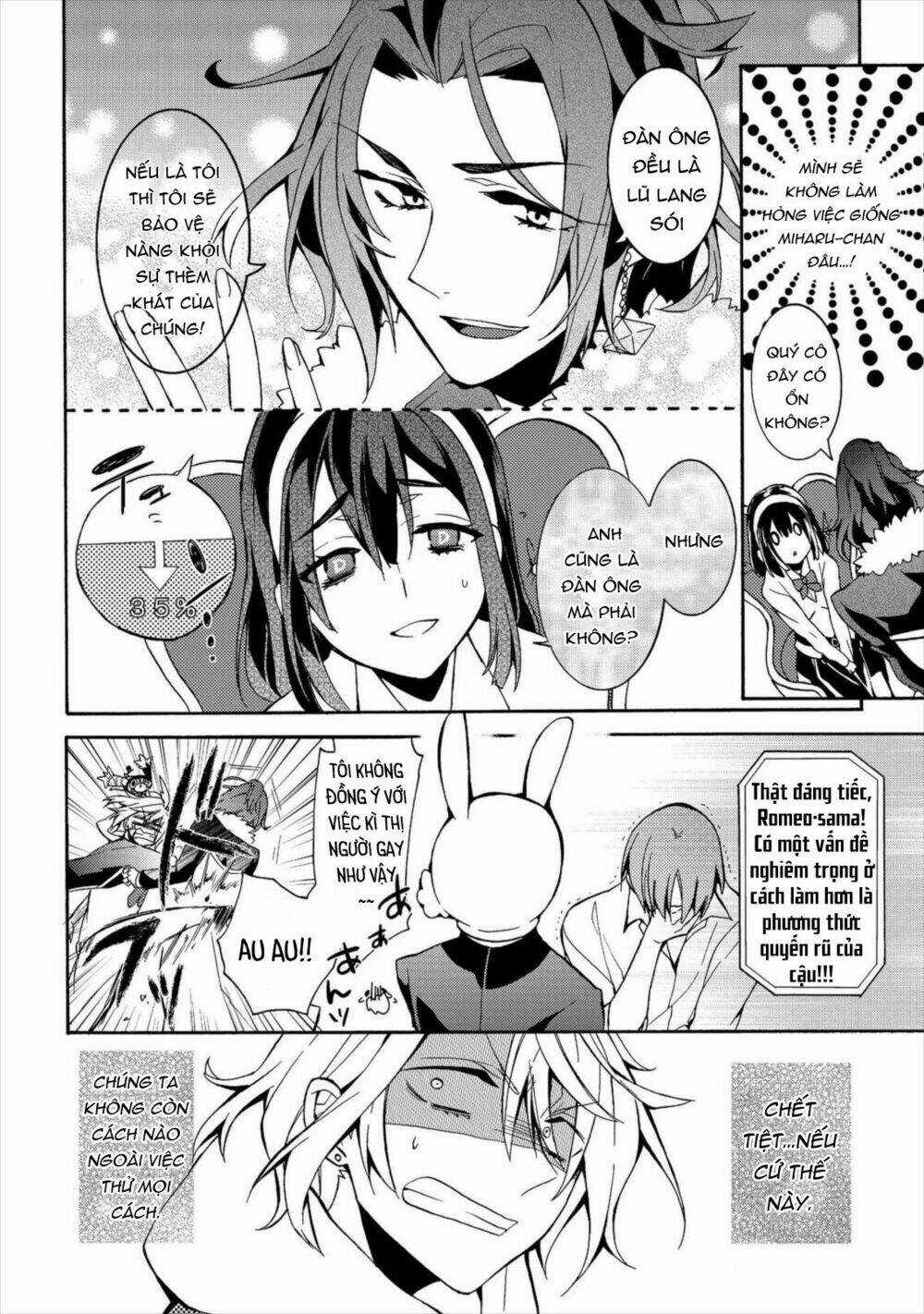 Worldend: Debugger Chapter 4 trang 20