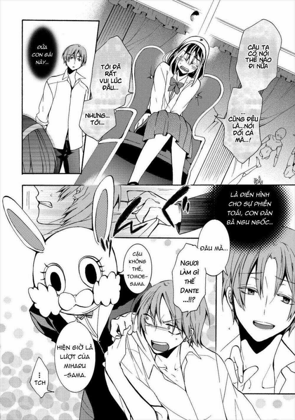 Worldend: Debugger Chapter 4 trang 26