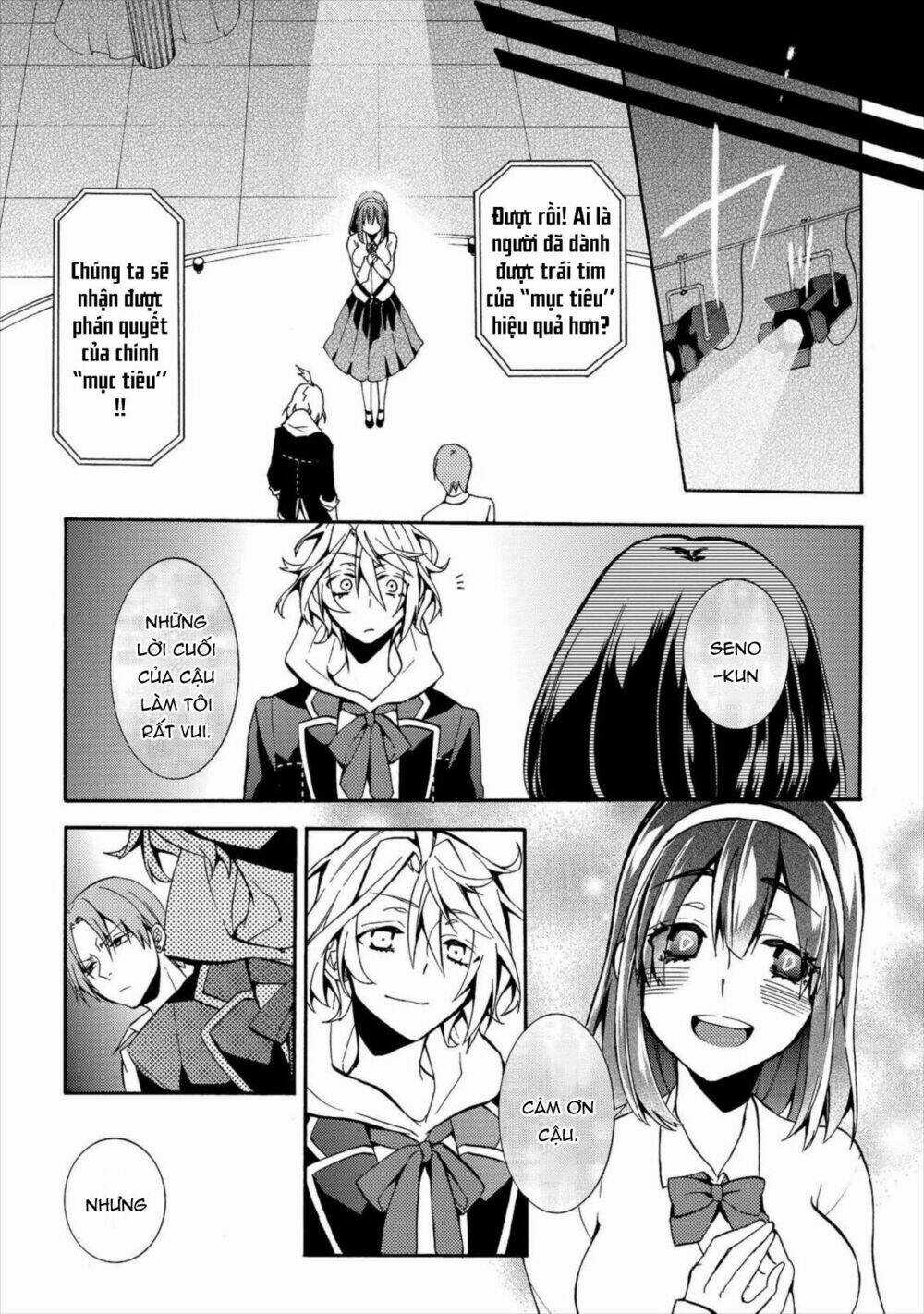 Worldend: Debugger Chapter 4 trang 31