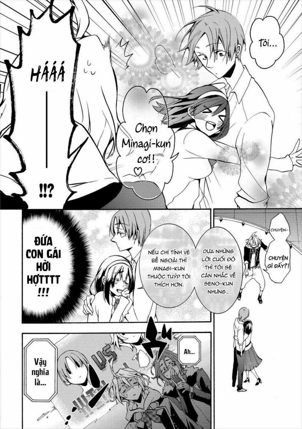 Worldend: Debugger Chapter 4 trang 32