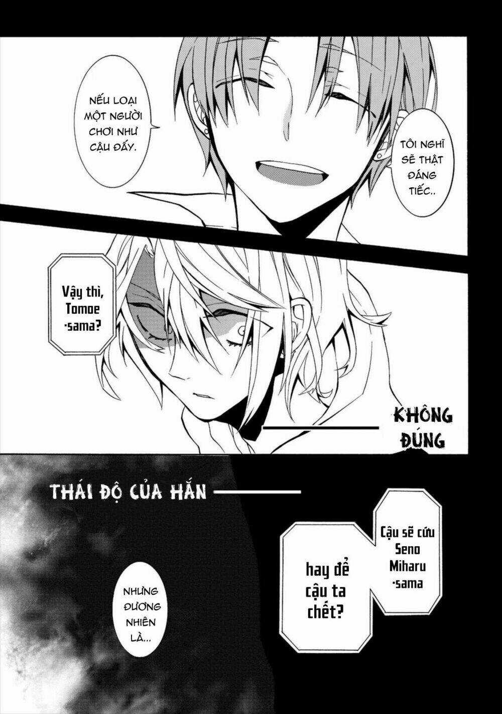 Worldend: Debugger Chapter 4 trang 35