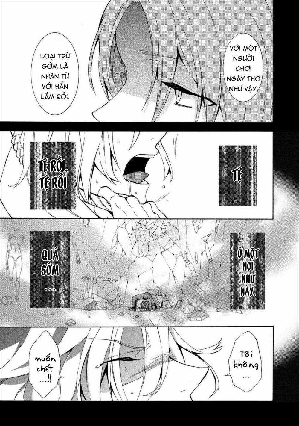 Worldend: Debugger Chapter 4 trang 39