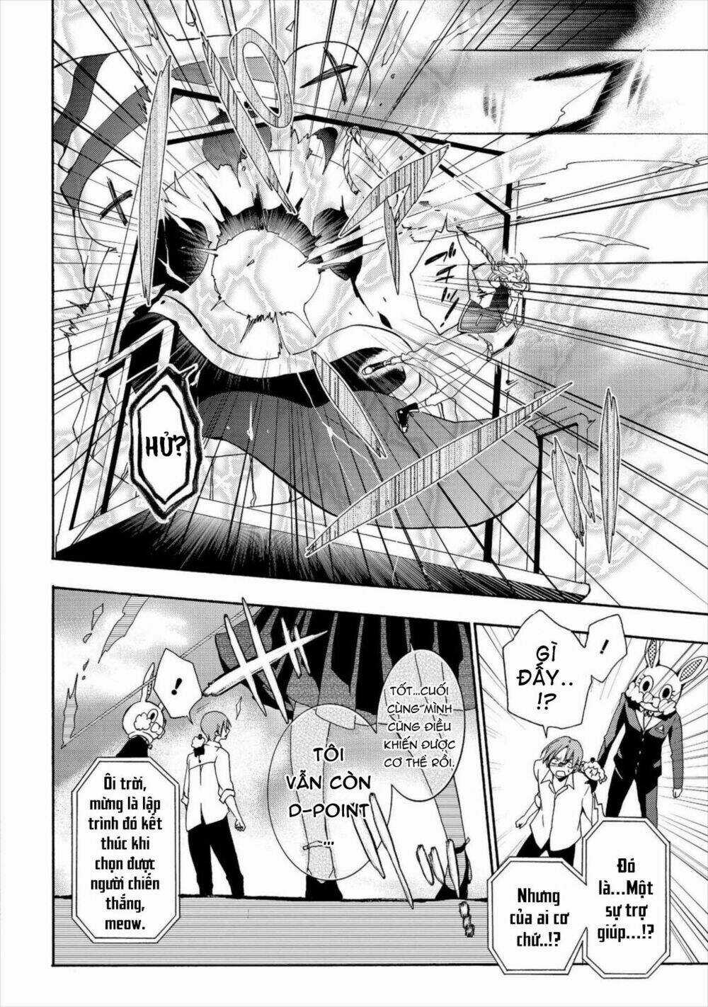 Worldend: Debugger Chapter 4 trang 40