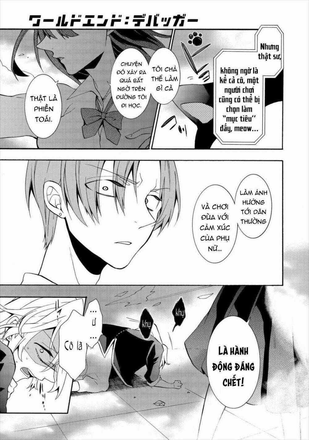 Worldend: Debugger Chapter 4 trang 41