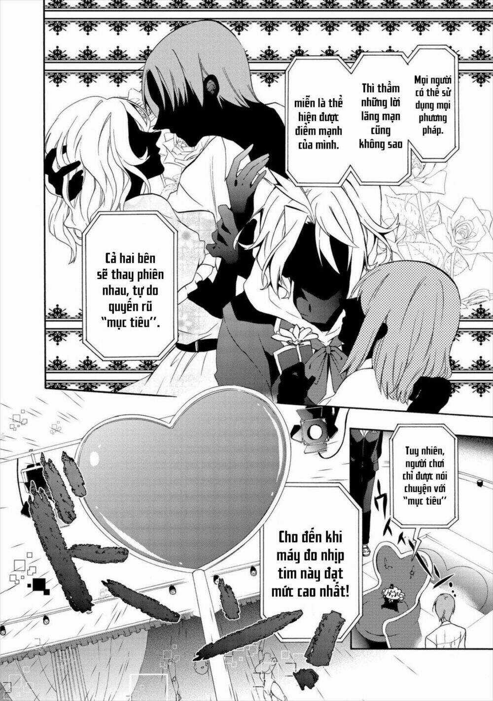 Worldend: Debugger Chapter 4 trang 6