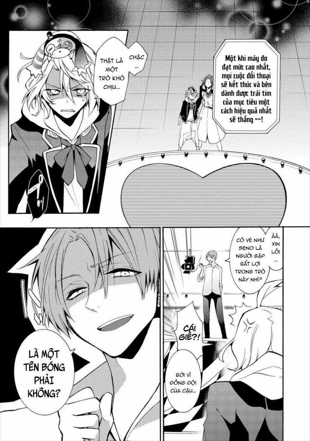 Worldend: Debugger Chapter 4 trang 7