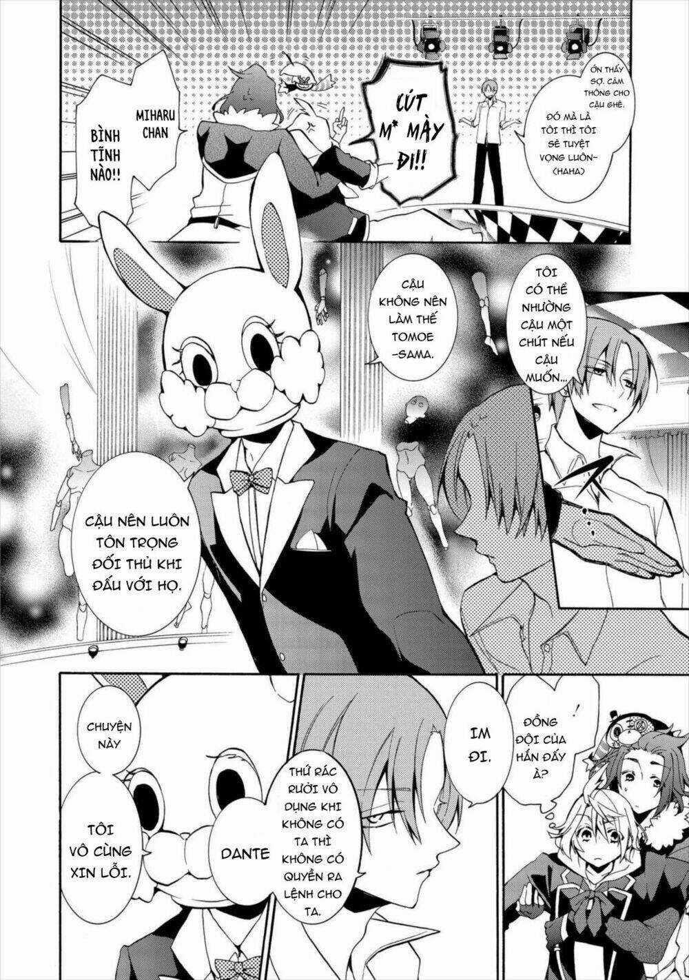 Worldend: Debugger Chapter 4 trang 8
