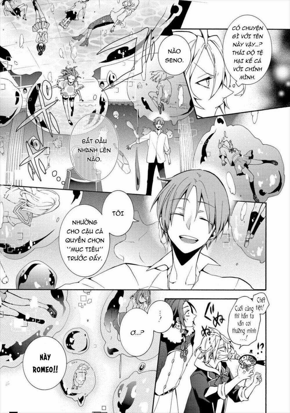 Worldend: Debugger Chapter 4 trang 9