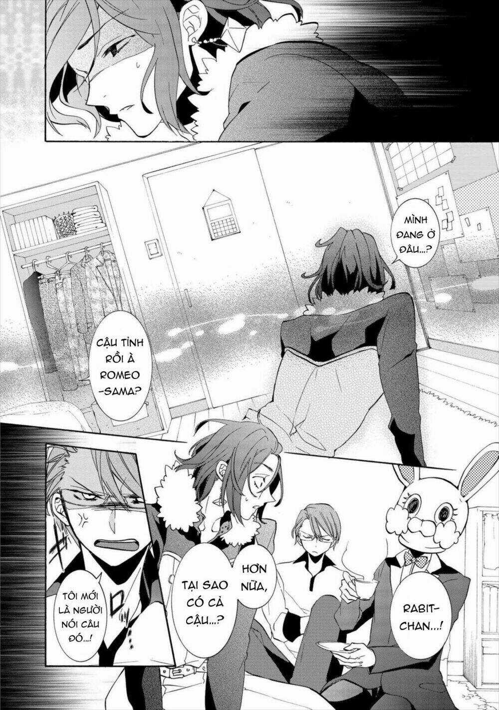 Worldend: Debugger Chapter 5 trang 12