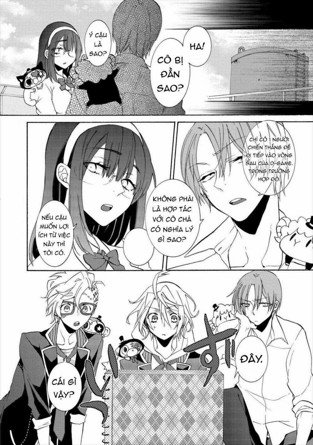 Worldend: Debugger Chapter 5 trang 14