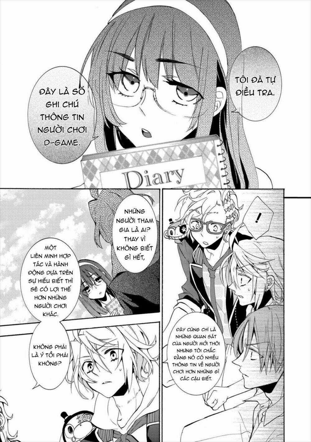 Worldend: Debugger Chapter 5 trang 15