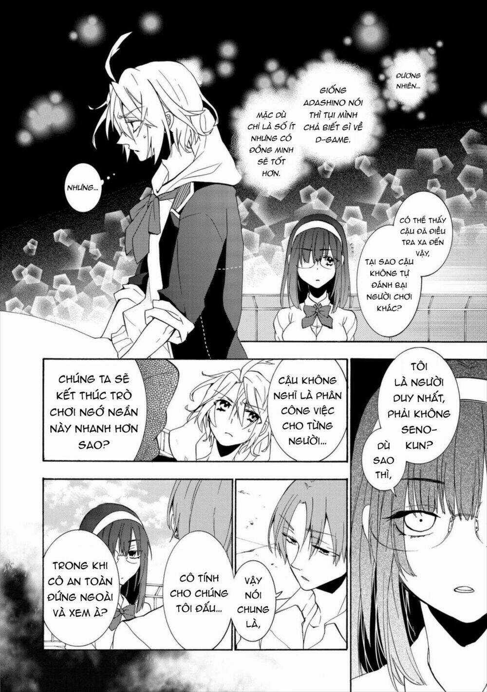 Worldend: Debugger Chapter 5 trang 16