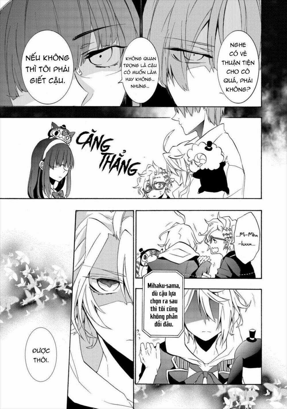 Worldend: Debugger Chapter 5 trang 17