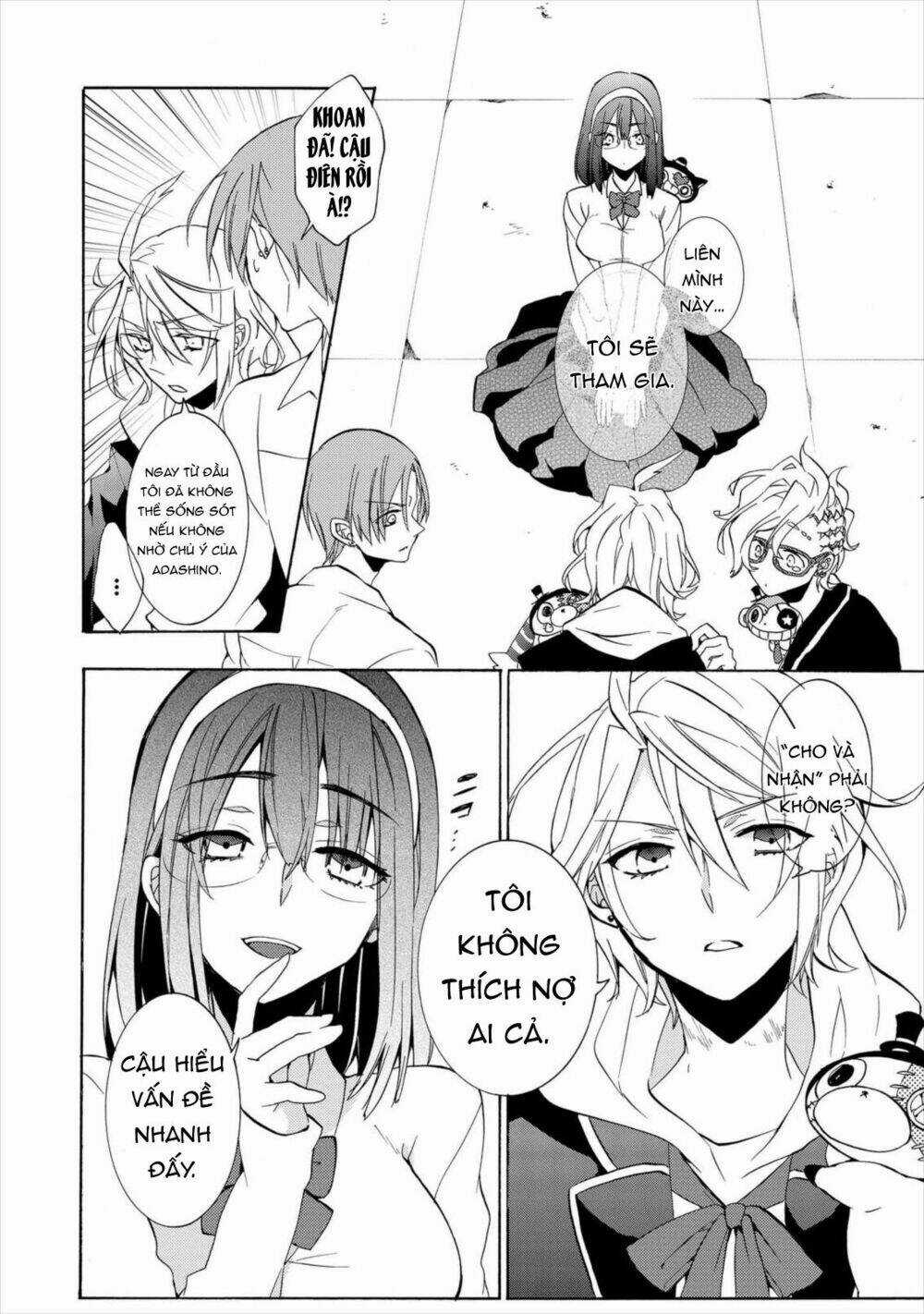 Worldend: Debugger Chapter 5 trang 18