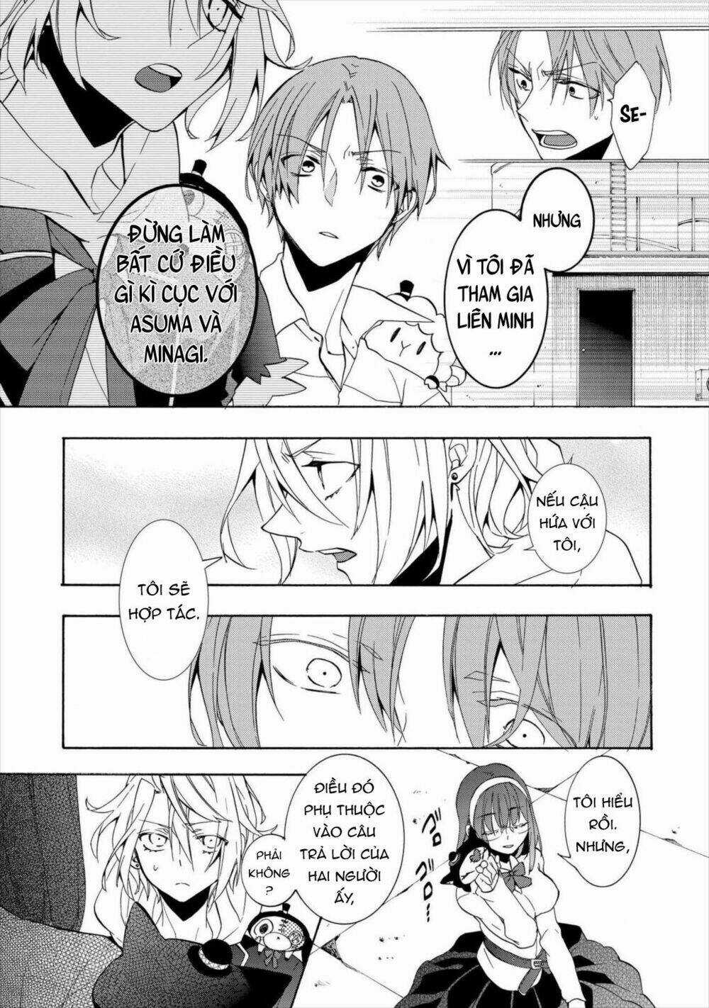 Worldend: Debugger Chapter 5 trang 19