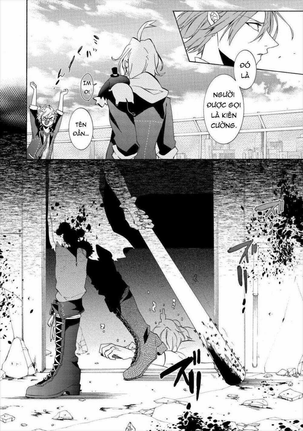 Worldend: Debugger Chapter 5 trang 22