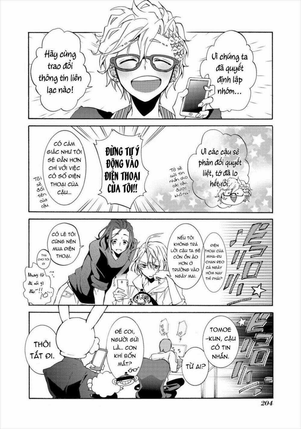 Worldend: Debugger Chapter 5 trang 25