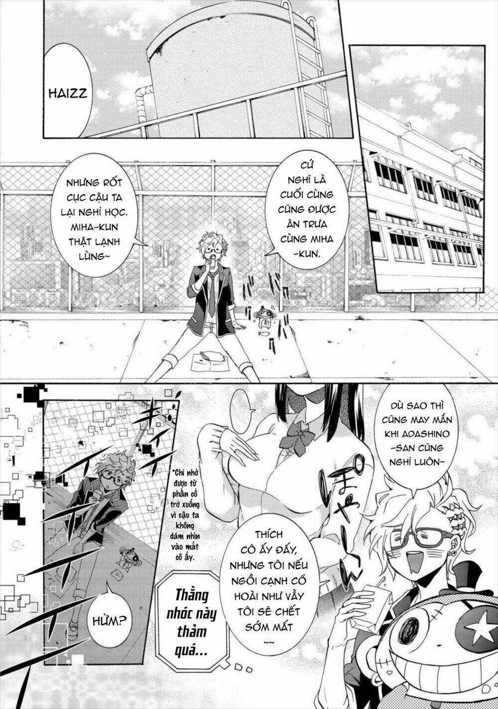 Worldend: Debugger Chapter 5 trang 4
